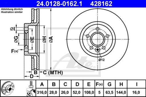 ATE Колодки Диски передние VOLVO S60 II S80 II 316мм