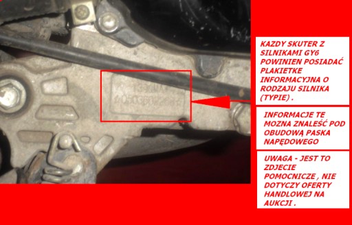СТАТОР 11 КАТУШЕК СКУТЕР 4t gy6 QUAD ATV 125 150 Romet Junak Barton