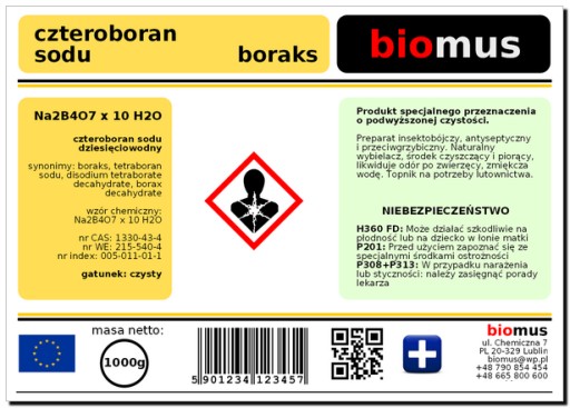 Бура Бура для муравьев 5кг 99,9% чистота Biomus