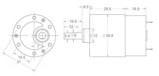 Двигатель MINI Engine 6V, редуктор 15 об/мин (4694)