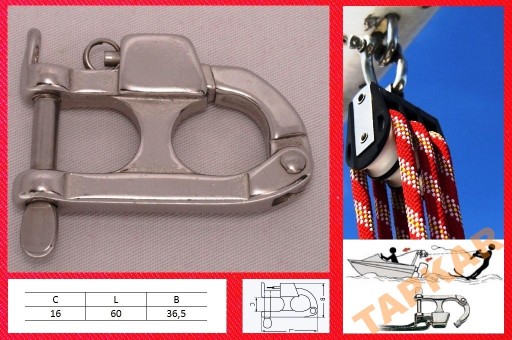 8485 ЗАЩЕЛКА АМОРТИЗАТОР L=60 ДЛЯ ЛЫЖ INOX 440 КГ