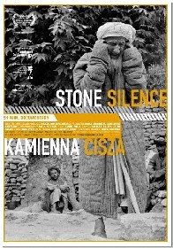 STONE SILENCE DVD ФОЛЬГА