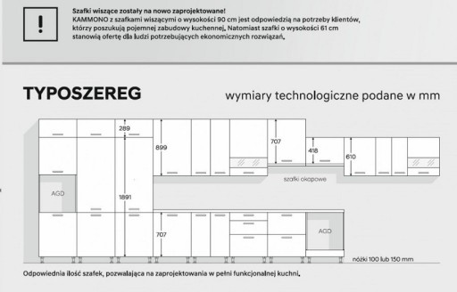 KAMMono Classic SCMAX30/71 ШКАФ ДЛЯ ГРУЗОВОГО ПОЧТЫ