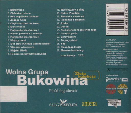 Wolna Grupa Bukowina Pieśń Łagodnych 1 CD РЕМАСТЕР