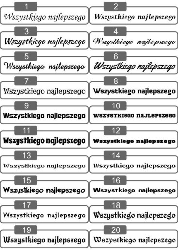 Дверная табличка + номер ПЛЕКСИ - ГРАВИРОВКА