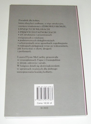 URODA bez tajemnic - KSIĄŻKA W STANIE IDEALNYM !!!