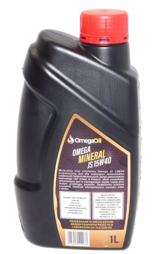 OmegaOil 15w40 15w-40 1л МИНЕРАЛЬНОЕ