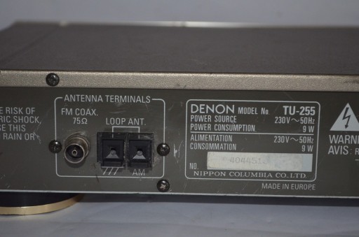 РАДИО ТЮНЕР DENON TU-255 RDS ТОП МОДЕЛЬ