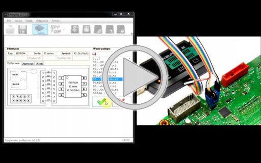 @ ПРОГРАММАТОР ПАМЯТИ EEPROM (СЧЕТЧИКИ ИММО) USB