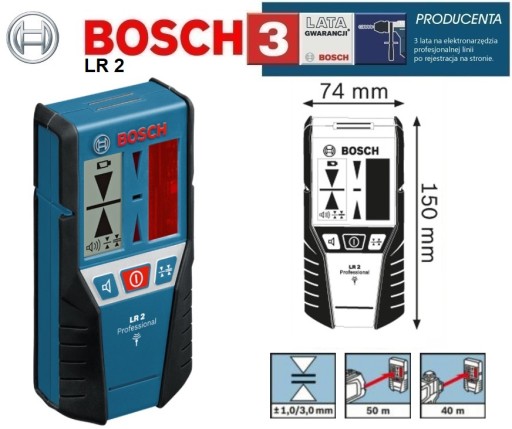 ПРОФЕССИОНАЛЬНЫЙ ЛАЗЕРНЫЙ ПРИЕМНИК BOSCH LR 2