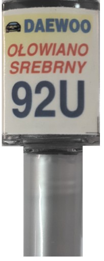 OPEL 291 12U GBM ARDEN СИНЯЯ КРАСКА SCRATCH TOUCH