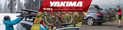 Багажник YAKIMA на крышу Peugeot 4008 2012-