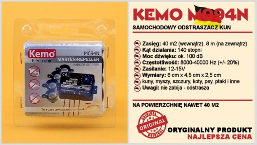 Автомобильный репеллент KEMO M094N для куниц и кошек.