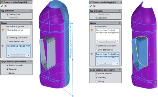 SolidWorks 2014 Моделирование поверхностей, формы