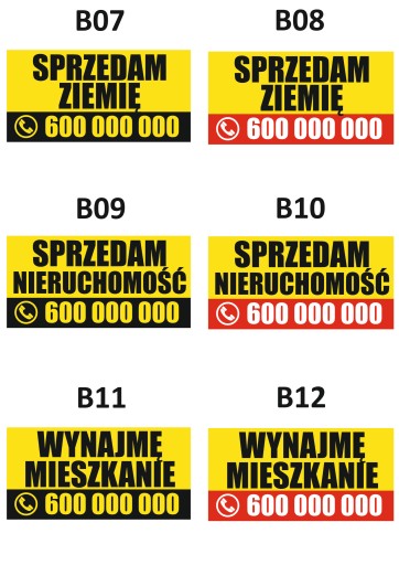 БАННЕР ПРОДАЕТСЯ В АРЕНДУ ГОТОВЫЕ ВЫКРОЙКИ 100х50 см.