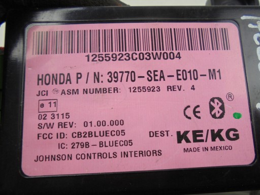 МОДУЛЬ BLUETOOTH 39770-SEA-E010-M1 HONDA ACCORD VII