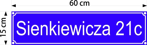 Классическая табличка с названием улицы и номером дома 35x25см