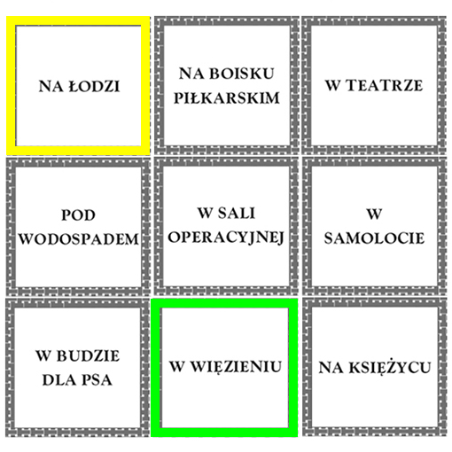 АЛКОГОЛЬНЫЕ КАСТРОНКИ