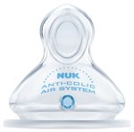 Nuk Bottle Night 300 мл Силиконовая соска 6-18 м м