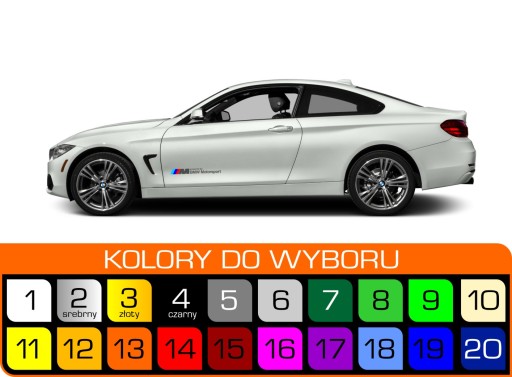 Наклейки BMW M3, M5 — 14 дизайнов, набор из 2 штук!