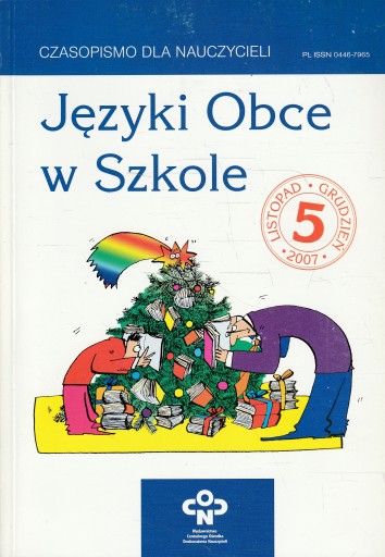 ИНОСТРАННЫЕ ЯЗЫКИ В ШКОЛЕ, 2007, учебно-методический журнал