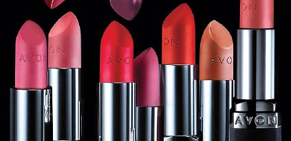 Avon True MATTE LIPSTICK матовый цвет РУМЯНА