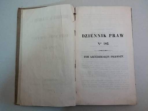 K980 Юридический журнал, том 61, 1862 г.