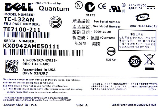 СТРИМЕР QUANTUM TC-L32AN LTO ULTRIUM 3 SATA НДС23