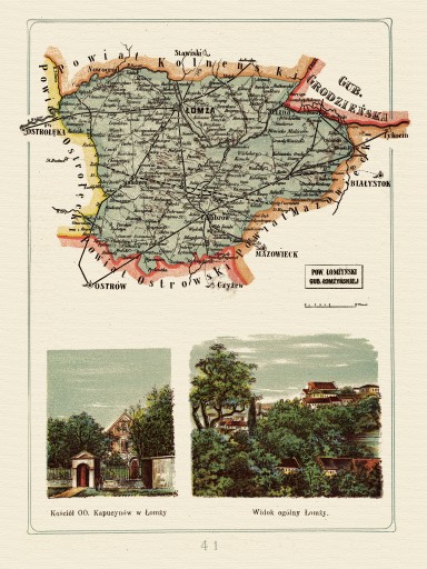 иллюстрированная карта ЛОМЖА Базевич 40x30 см