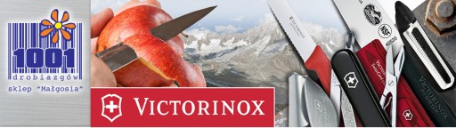 ОЧИСТИТЕЛЬ VICTORINOX 7.6077.5 ДВУСТОРОННИЙ РОЗОВЫЙ