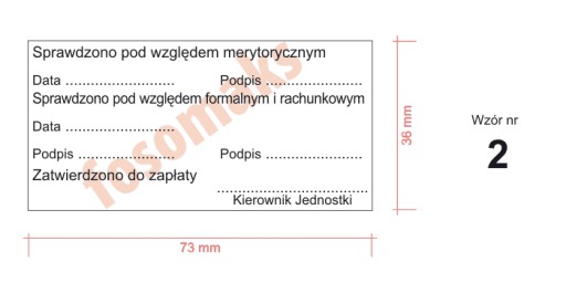 Штамп ДОГОВОРА О БУХГАЛТЕРСТВЕ, различные варианты исполнения