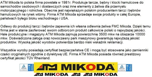 MIKODA 0451 GT ДИСКИ BMW X5 E53 00r - передние 332мм