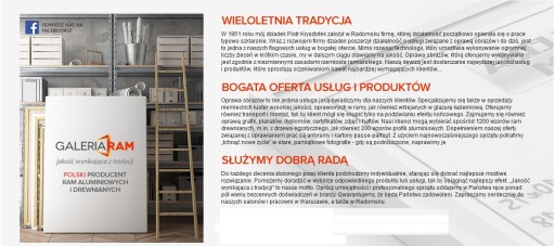 Рамка, АЛЮМИНИЕВАЯ рама 70х100 - алюминий G - цвета 100х70 Галерея рамок