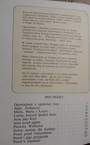 Иисус и Царство - Пенни Франк - Детская Библия