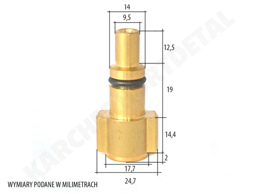 АДАПТЕР ДЛЯ ПОДКЛЮЧЕНИЯ LAVO PARKSIDE К СТИРАЛЬНОЙ МАШИНЕ KARCHER