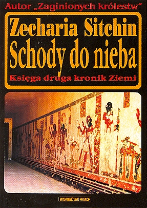 SCHODY DO NIEBA. KSIĘGA DRUGA KRONIK ZIEMI