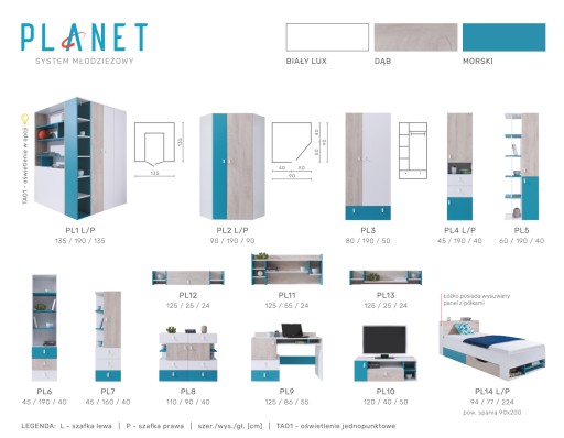 Молодёжная Кровать 90/200 PLANET 14 с контейнером