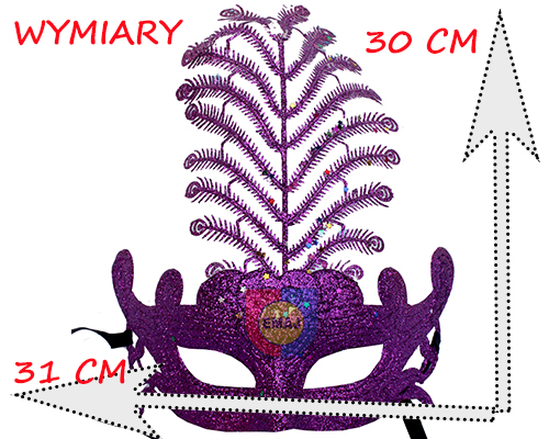 МАСКА ВЕНЕЦИЯ КАРНАВАЛЬНАЯ БЛЕСКАЯ ХЭЛЛОУИН E0243 EMAJ