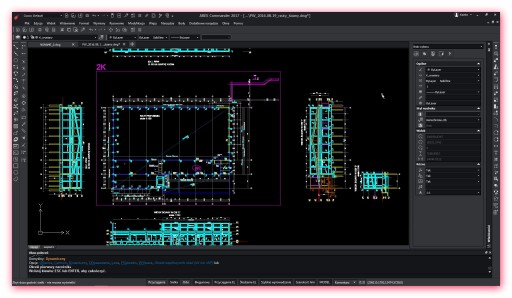 Временная лицензия ARES CAD 2023 3D