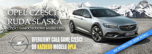 OPEL-CZ Zafira B Датчик солнечного света 24452700