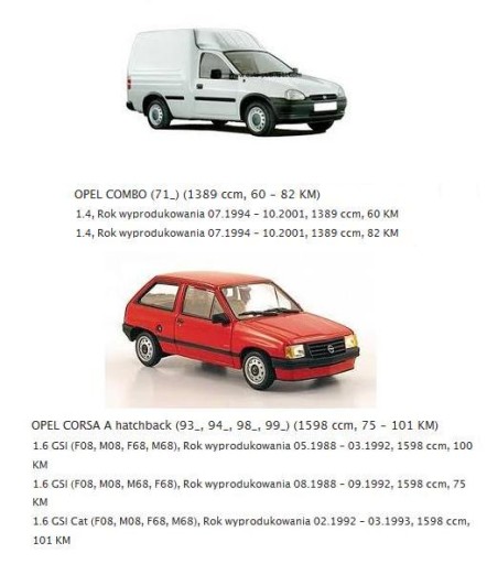 ВЕНТИЛЯТОР ASTRA F G COMBO CORSA A B VECTRA A Лодзь