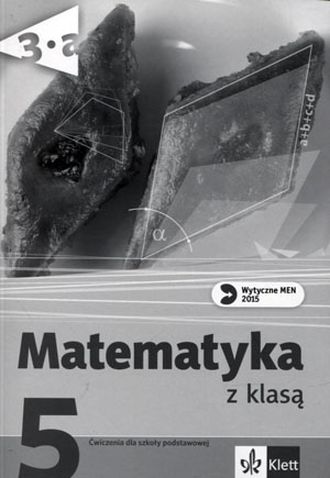 Математика начальной школы 5. Упражнения часть Б. Математика в классе (2015) / Vemag