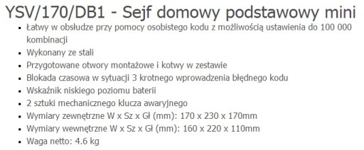 Маленький домашний сейф Различные цвета YSV/170 ASSA ABLOY