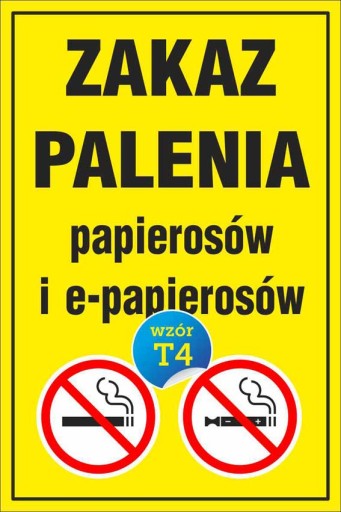 ТАБЛИЧКА для некурящих электронных сигарет 15x22,5 | 24 часа