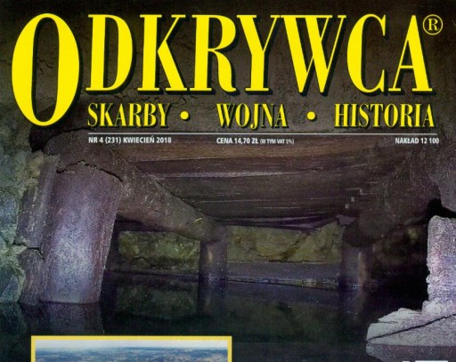 ЭКСПЛОРЕР № 4/2018 ЛЮБАНЬ ПОДЗЕМЛЯ Гродненского ЗАМКА