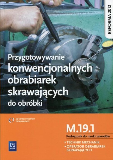 Подготовка обычных режущих станков М.19.1 Фигурски