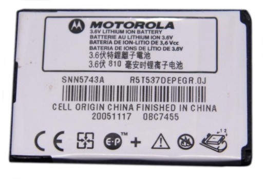 ORYG BATERIA MOTOROLA SNN5743A C975 C980 E975 V975