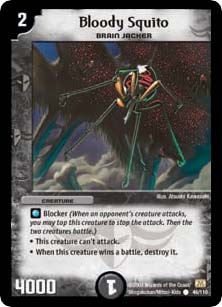 *DM-01 DUEL MASTERS - BLOODY SQUITO - !!!