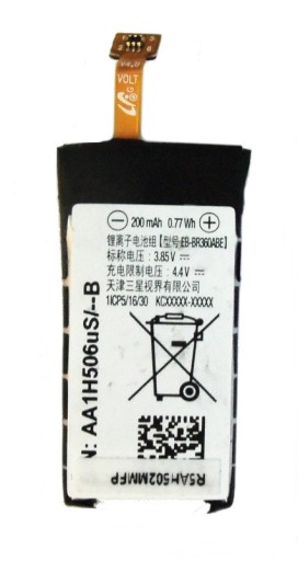 BATERIA SAMSUNG GEAR FIT 2 R360 EB-BR360ABE ORYG