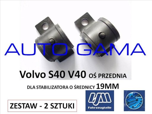 Guma gumy stabilizatora Volvo S40 V40 zestaw przod